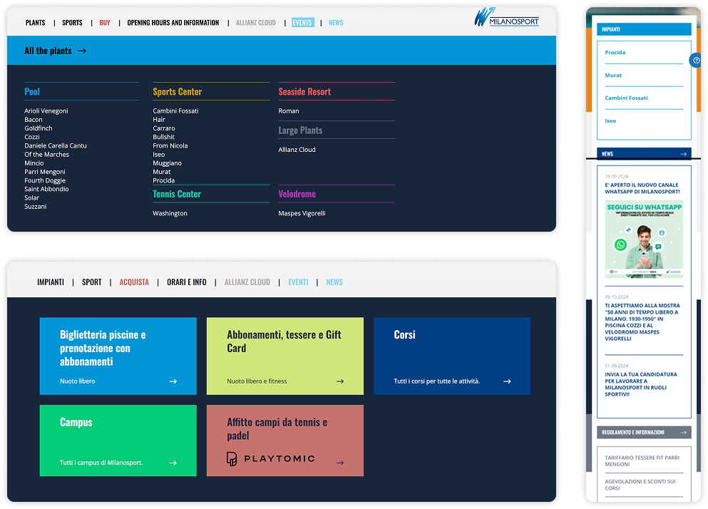 Before redesign screenshots